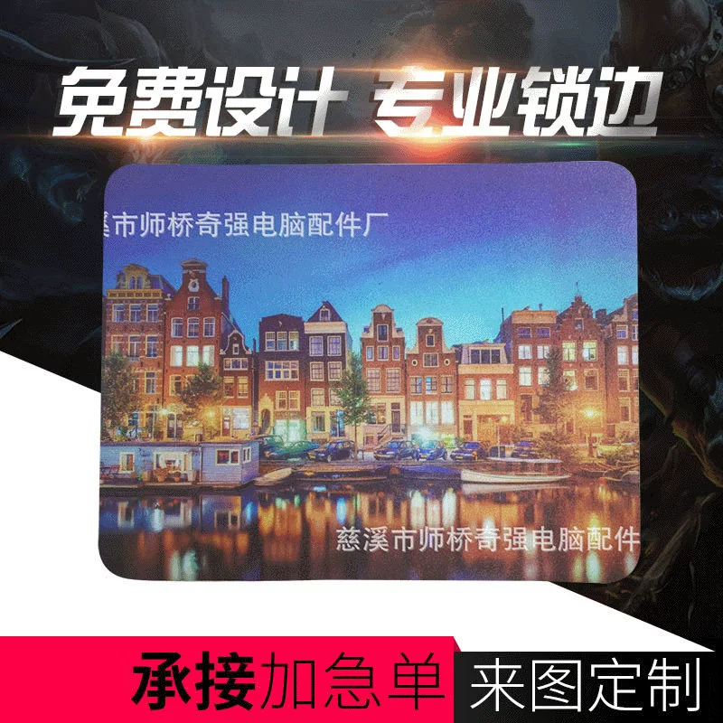 Производители долгосрочных поставок персонализированных ландшафтных животных защиты окружающей среды Односторонний Универсальный Коврик для мыши