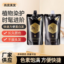 �w�ۃ��w�z��Ⱦ�l˪��Ȼ�ڰl���ßh�����l��Ⱦ�l�����y�����J�C