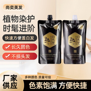 �w�ۃ��w�z��Ⱦ�l˪��Ȼ�ڰl���ßh�����l��Ⱦ�l�����y�����J�C