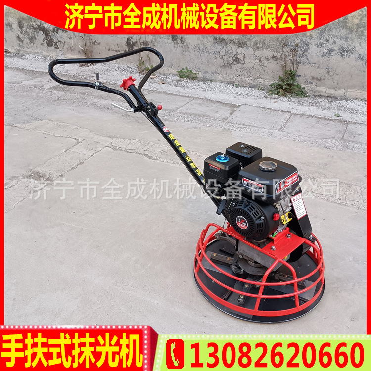 抹光机通用 (1).jpg