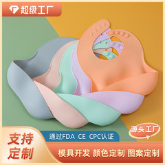 Kids' Bibs, Thickened Version – Baby Dining Bibs & Infant Saliva Towels in 3D Silicone Design – Wholesale