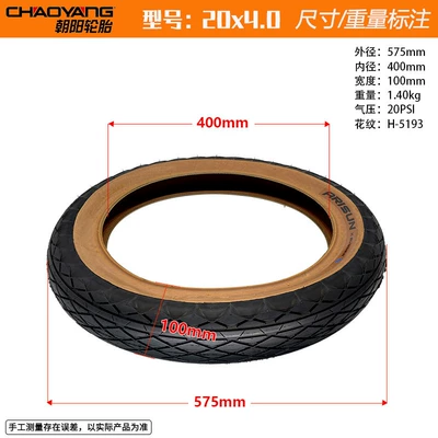 Elektrikli avtomobil şinləri Tire Chaoyang Bicycle Fat