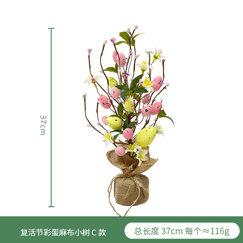 Artificial colorido huevo de madera pila pequeño árbol Amazonas Pascua espuma huevo Margarita planta verde falso hoja decoración interior