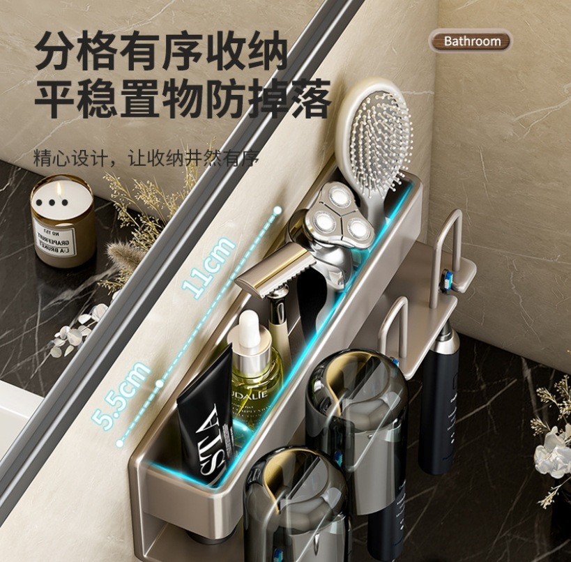 微信截图_20231113105753