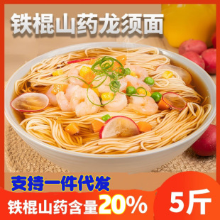 �����l��ɽș�����5�����l�w��������ɽșѝ�������ɽș���l