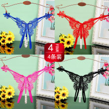 �����ֿ�Ů����ʱ����˿͸��ϸ���οյ����Ըг��һ�Դ3348YL