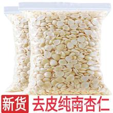 ȥƤ������ԭζ������Ƭ�е¹��������ϱ�Ó����¶¶���{���ԭ��