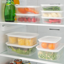 厨房透明带盖长方形冰箱收纳盒多功能果蔬保鲜盒可微波炉储物盒