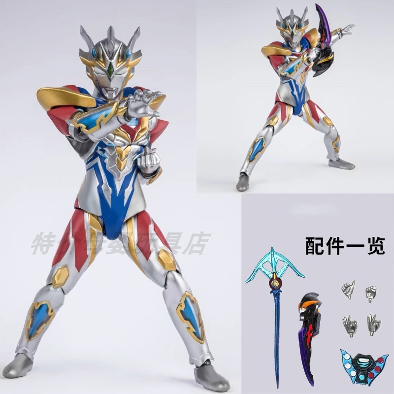 ギャラクシーウルトラマン フィギュア 変身玩具人形 SHF 関節可動 キングコング インテリジェンス 6歳 セロジェッド|undefined