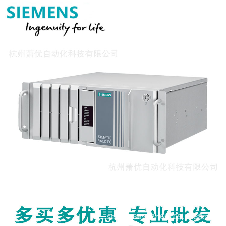 SIMATIC IPC277E,6AV7882-0DB20-0BA0,6AV7 882-0DB20-0BA0非实价