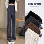 雪尼尔窄版阔腿裤女秋冬2025年新款高腰直筒加绒小个子灯芯绒裤子