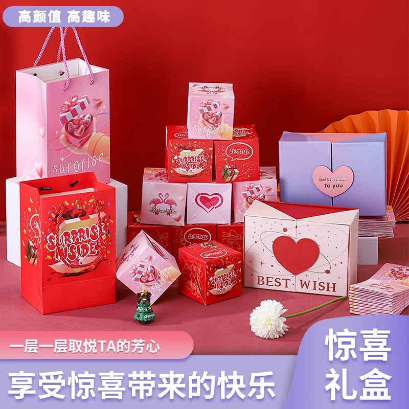 Birthday red envelope surprise bouncing box full sky fly folding explosion shot red envelope creative gift box
