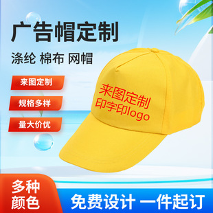 �V��ñ��������ñ���lӡ��ñ�������ñ����ñ���V��ñ���l��