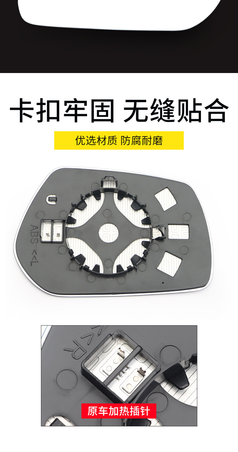Suitable for Chery Tiggo 33X Rearview Mirror Lens with Heated Lens Accessories Tiggo 3X Rearview Mirror Assembly