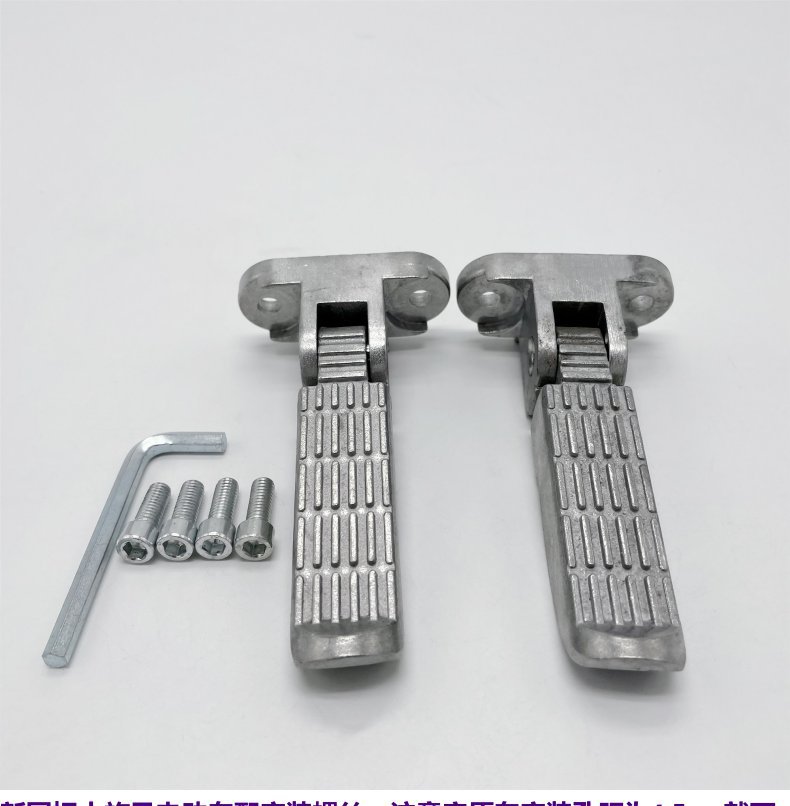 National Standard Electric Vehicle Rear Footrest Small Cyclone Foldable Rear Pedal Yadi Scooter Pedal Electric Motorcycle Footrest Accessories