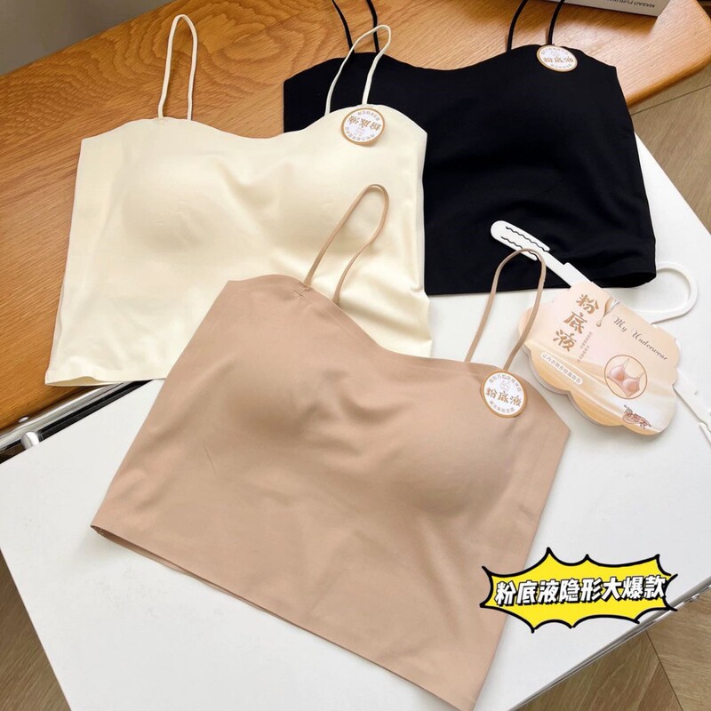 3521 Summer Liquid Foundation Invisible Seamless Off-Shoulder Strapless Latex Bra with Chest Pad Fixed Cup Beauty Back Camisole