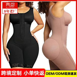 ��Ʒ�B�w������һ�wʽ�W���ո���������������������؃����B�w��