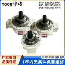 �����¸�������D955-2003-10MOOG�߉�Һ���������ͱ�D956-2033-10