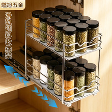 ���R�d����ʽ�����{���ռ{�����@�p�����ϼ܏N����ˮ�������