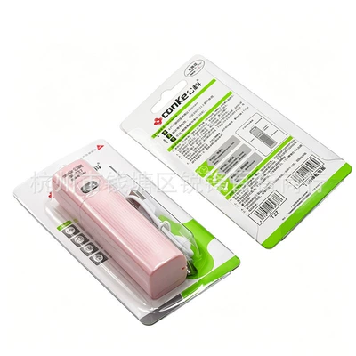 Rechargeable Flashlight Mini LED Strong: UV fənərlər