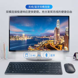 无线键鼠双模蓝牙键盘+2.4G静音剪刀脚超薄99键批发