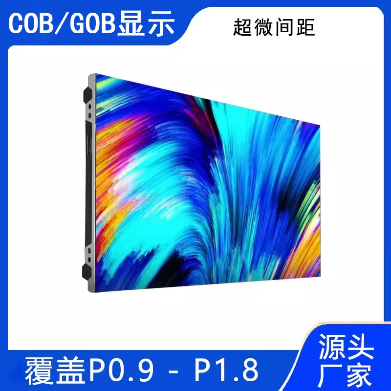 Упаковочная коробка-показатель COB 600×337.5 мм с малым зазором P0.9 1.1 1.8 для внутренней сцены LED