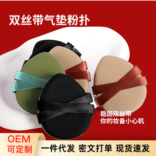 �p�z���ۓ䲻�׳Է۸ɝ�������y��BB˪�۵��ϊy���ú��d��z��
