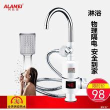 ��ˮ���^��ԡϴ�ٟ���ÏN���p���l���g���b�^ˮ��ӟ��ˮ��