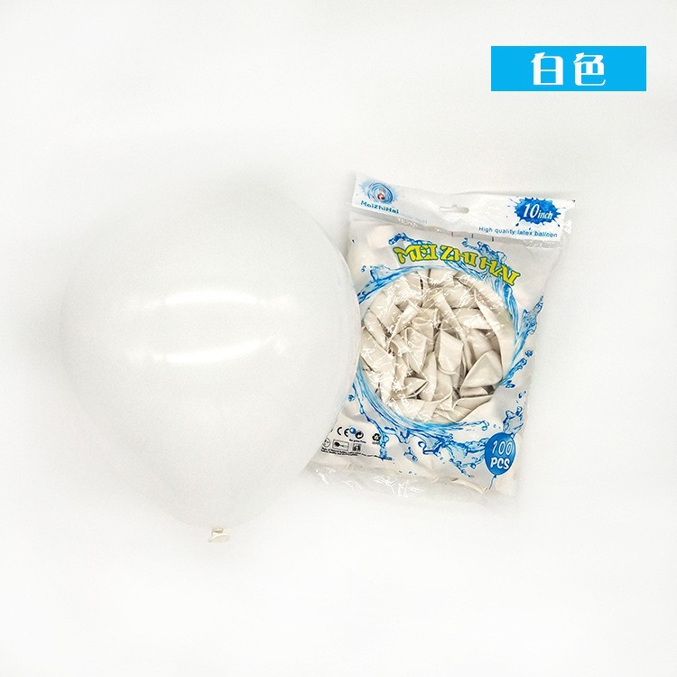 Globo mate personalizado de 10 pulgadas engrosado decoración de la sala de bodas decoración de la fiesta de cumpleaños globo de impresión de Navidad al por mayor