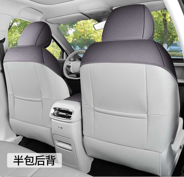 2025 New Model Zero B10 Special Car Seat Cushion, Universal Saddle for All Seasons, Breathable Ultra-Thin Suede Leather Seat Cover