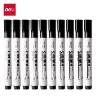 Deli s507 can add ink whiteboard pen teaching speech pen glass plate teaching pen easy to wipe black and blue