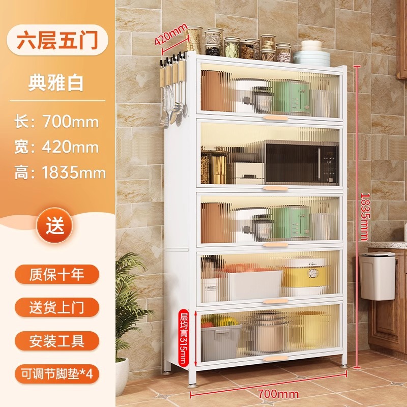 화이트[6겹] 70*42*183.5cm ★ 용량이 두 배로 늘어났습니다.