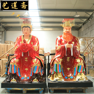 ��������ĸ���������ĺ������֬�����R������ĸ�[��1.3��1.6��