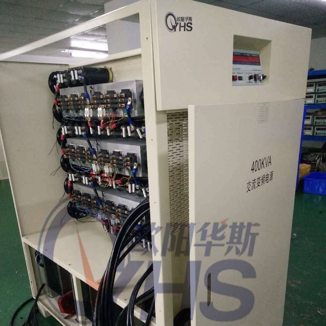 ����400KVA��Ƶ��ѹ��������380V/50HZ�����440V/60HZ����������