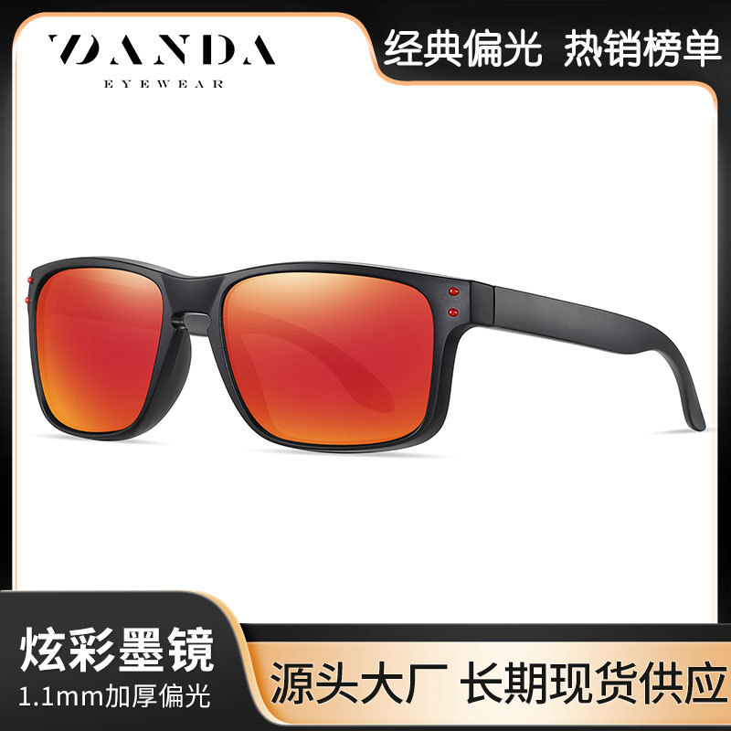 Amazon popular gafas de sol polarizadas europeo y americano Plaza de los hombres gafas de sol de viaje conducción gafas de sol antideslumbrante al por mayor