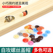 �Թ��ݽzʮ���w���ݽz�wñ�Ҿ����������Ͽ����wƬ�����ڳ�����