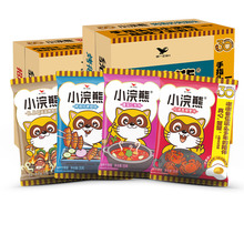 【整箱40包】小浣熊干脆面大面饼混合口味儿时记忆干吃面8090捏碎
