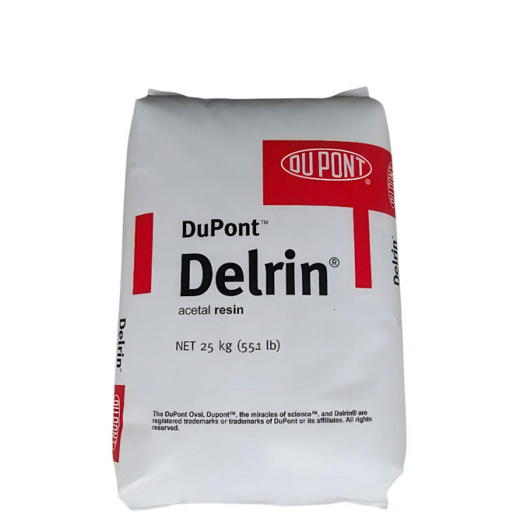 POM 美国杜邦100P注塑级 高韧性 应用于高应力零件，板，条，管等