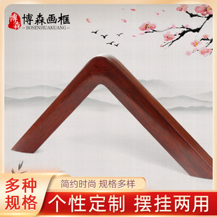 �tľ������ �͏d�֮��b�Ѳ��_�񮋿� ��ľ�A�Ǉ����򾀗l