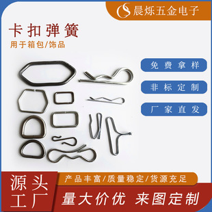 �����Sֱ�N���|ݸ���ɏS�ӹ�����Ʒ���ۏ���C��D�ͮ��Ώ��ɿ�