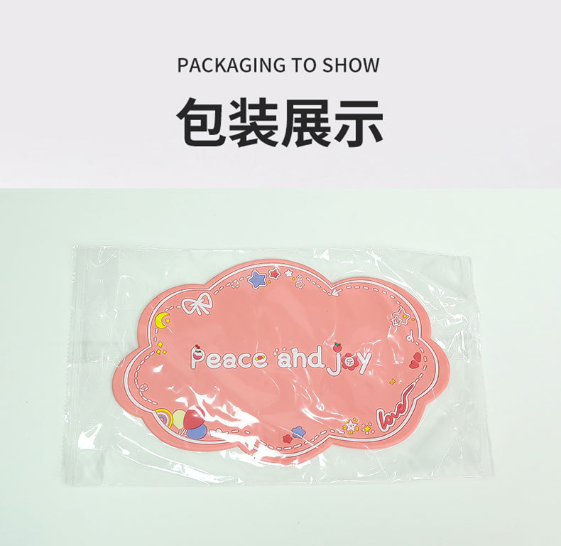 PVC high temperature resistant car anti-slip mat car cartoon mat Ping An Happy car decoration center console storage mat