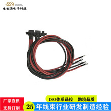 ����Դ��늘��O����|�B�Ӿ���̖���Ӿ�̫��ܳ�늾����I���͸ߜ�