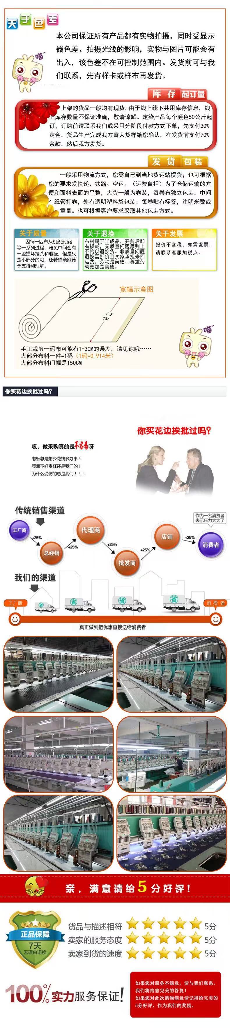 微信图片_20250313230638