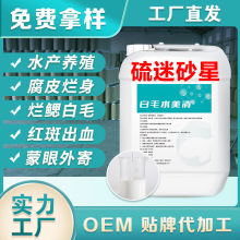 ɳˮaBֳˮù~ˮùëƤwˮù