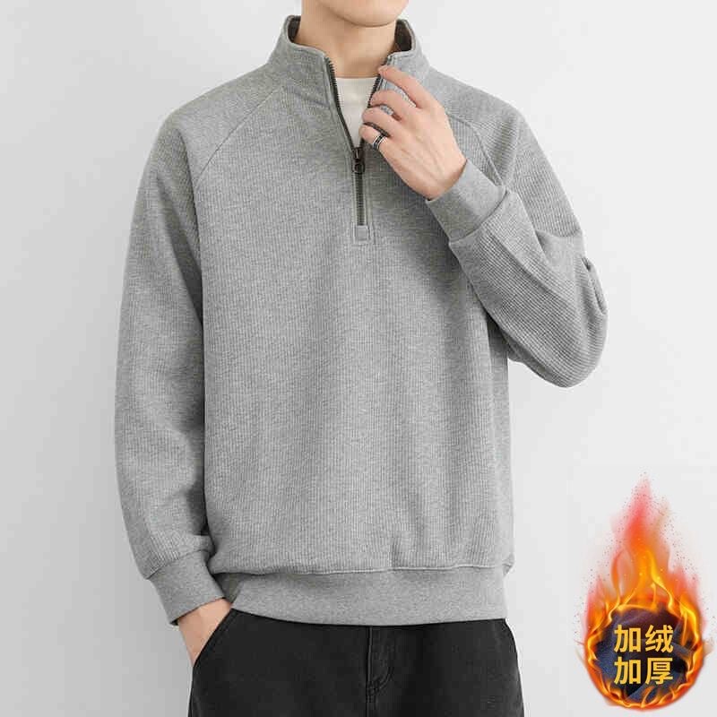 Trendy Versatile Pullover Stand Collar Fleece Men's Base Shirt Autumn and Winter Design Half-Zip Sweatshirt Versatile Long-Sleeve Shirt Trendy Versatile Pullover Stand Collar Fleece Men's Base Shirt Autumn and Winter Design Half-Zip Sweatshirt Versatile Long-Sleeve Shirt