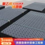 临时耐磨工地工程塑料板