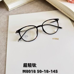 M8018��ꖳ��p���tr90��ҕ���R��ܙE�A��Ȕ����Ů���R�����l