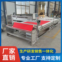 全自動布引き機布張り機ニットシャトル