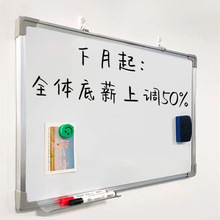 Magnetic whiteboard Office/home teaching White Board Double
