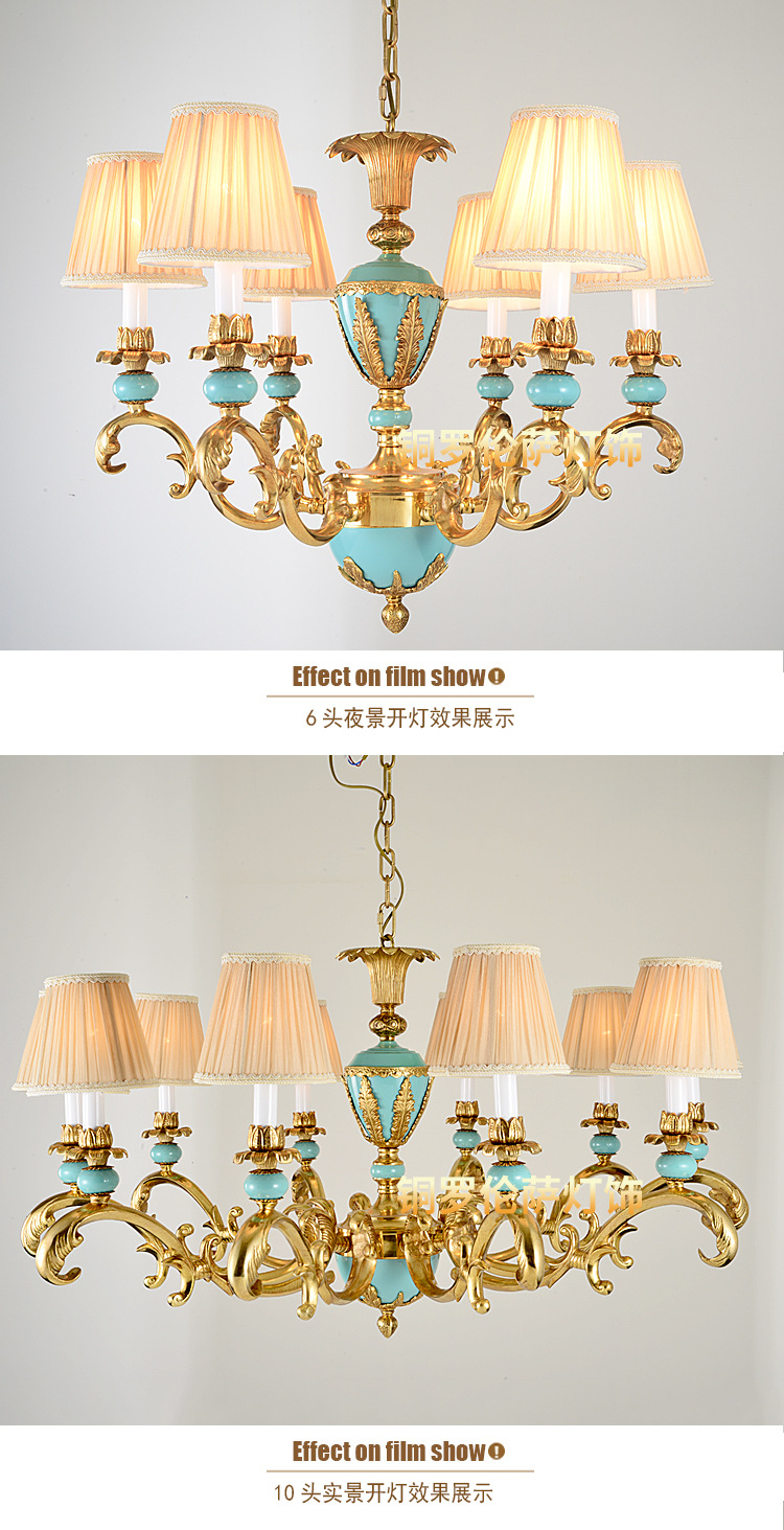 TD-1942-兰详情_05